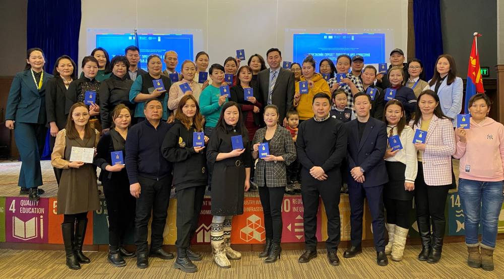 45 хүртэл хоногийн ур чадварын сургалтыг амжилттай дүүргэж, чадамжийн гэрчилгээ авлаа.