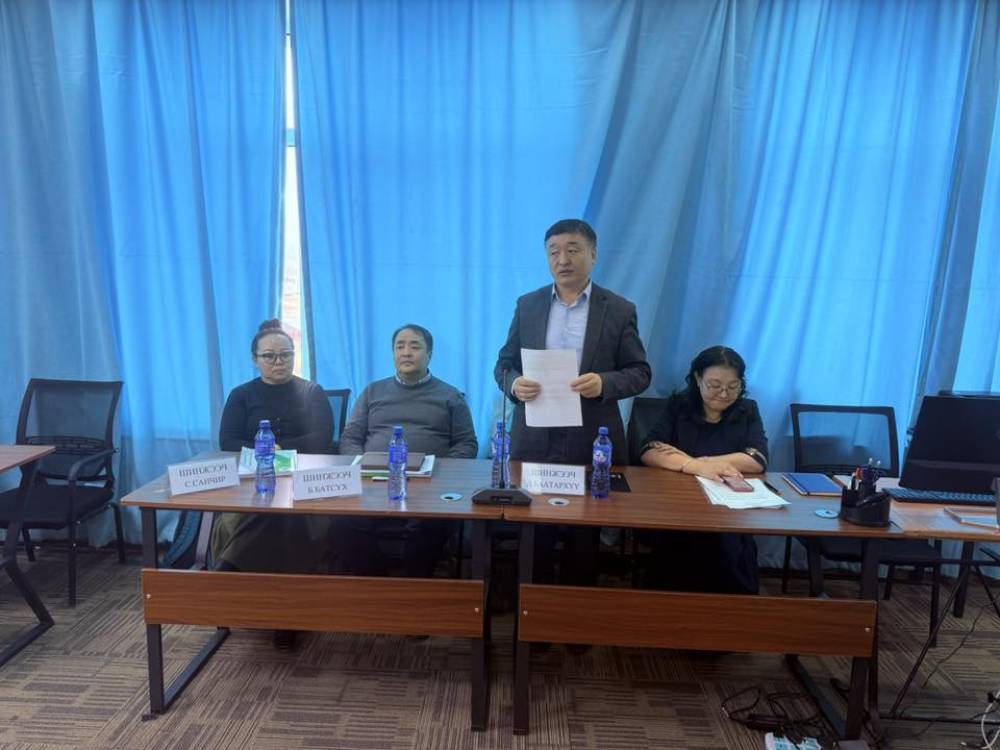 Магадлан итгэмжлэлийн шинжээчийн баг ажиллаж байна