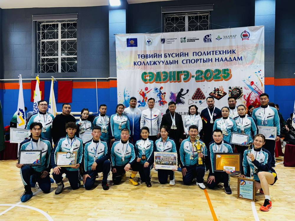 Мэргэжлийн болон техникийн боловсролын Төвийн бүсийн сургалтын байгууллагуудын спортын наадамд 6 төрлөөр оролцож Баянчандмань ПК багийн дүнгээр цомын эзэд боллоо